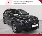 Skoda Kodiaq 2020