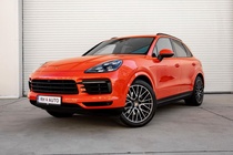 Porsche Cayenne 2021