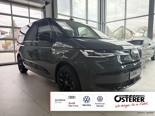 Volkswagen T7 2025