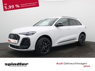 Audi Q5 2025