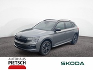 Skoda Kamiq 2025