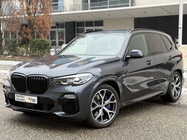BMW X5 2020