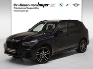 BMW X5 2021