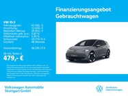 Volkswagen ID.3 2024
