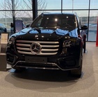 Mercedes-Benz GLS-Class 2026