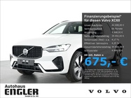 Volvo XC60 2025