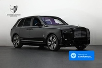 Rolls-Royce Cullinan 2025