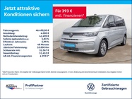 Volkswagen T7 2024