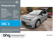 Volkswagen ID.3 2022