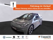 Volkswagen ID.3 2021