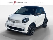 Smart ForTwo 2017