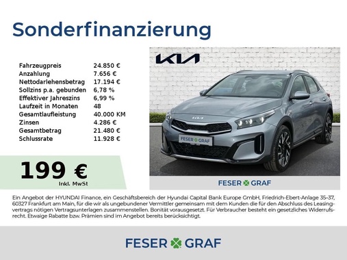 Kia XCeed 2026
