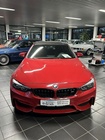 BMW M4 2020