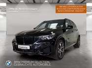 BMW X5 2023