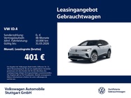 Volkswagen ID.4 2025