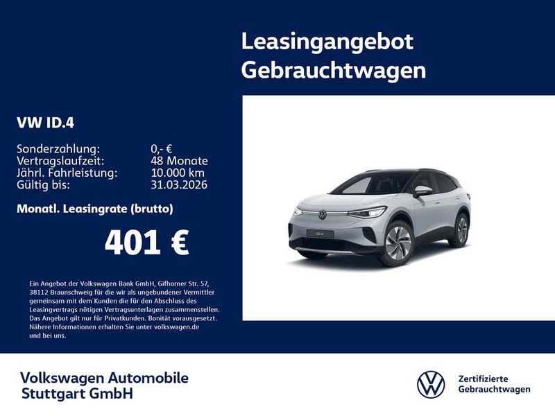Volkswagen ID.4