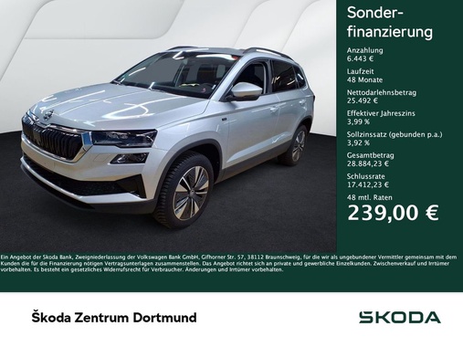 Skoda Karoq 2025