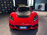 Lotus Other 2020