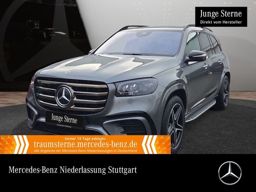 Mercedes-Benz GLS-Class 2026