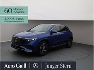 Mercedes-Benz EQA 2024