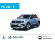 Volkswagen T-Cross 2025
