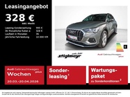 Audi Q3 2025
