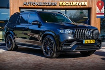 Mercedes-Benz GLS-Class 2021