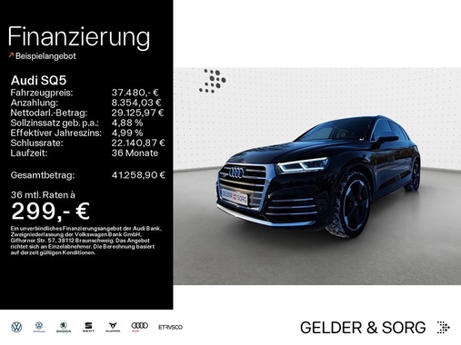 Audi SQ5 2020
