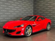 Ferrari Portofino 2020