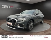Audi Q3 2025