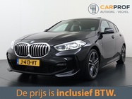 BMW 1 Series 2020
