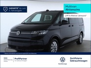 Volkswagen T7 2025