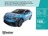 Volkswagen ID.5 2025