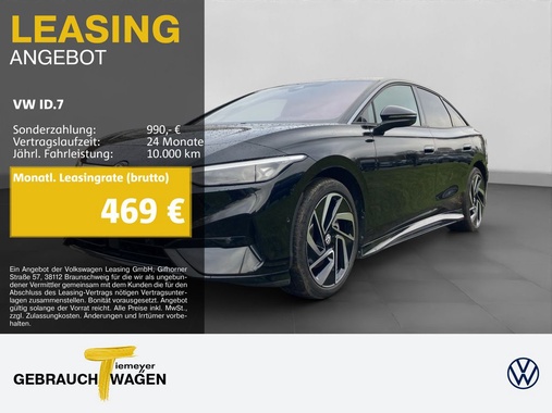 Volkswagen ID.7 2025