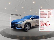 MG HS 2026