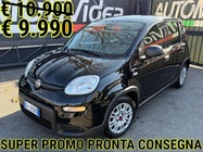 Fiat Panda 2023