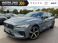 Volvo V60 2022