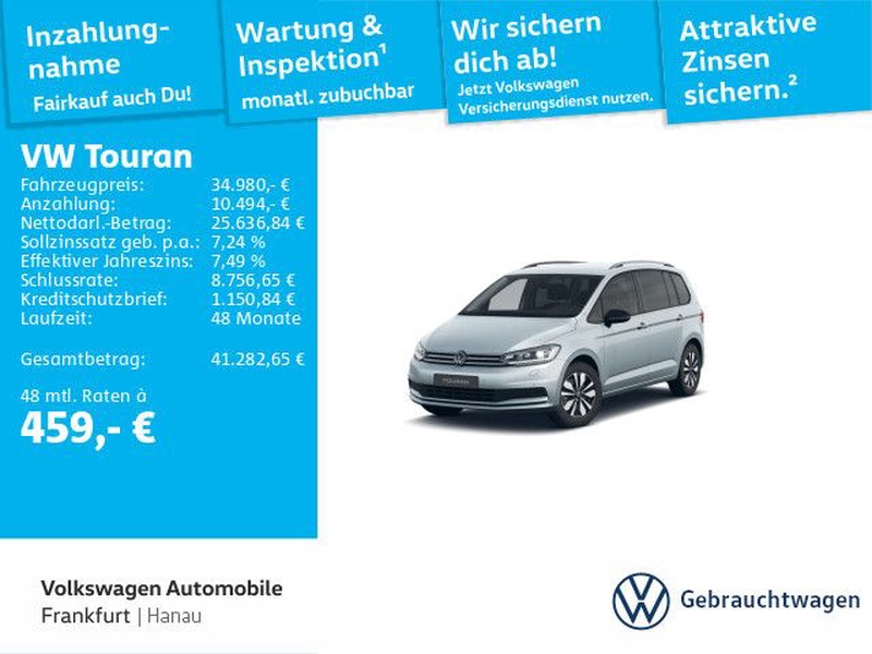 Volkswagen Touran