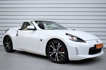 Nissan 370Z 2020