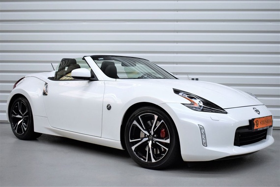 Nissan 370Z 2020