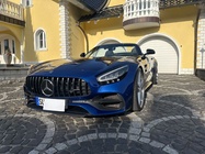 Mercedes-Benz AMG GT 2020