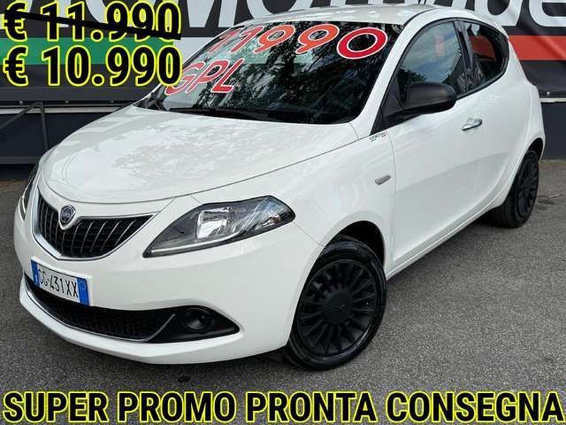 Lancia Ypsilon