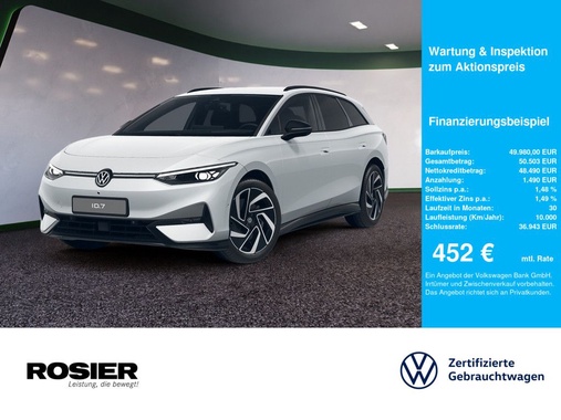 Volkswagen ID.7 2025