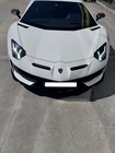 Lamborghini Aventador 2021
