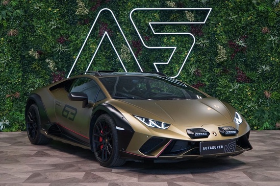 Lamborghini Huracan 2023
