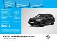 Volkswagen Touareg 2023