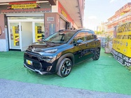 Citroen C3 2023