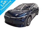 Volkswagen ID.7 2025