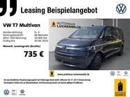 Volkswagen T7 2026