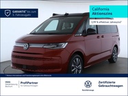 Volkswagen T7 2025